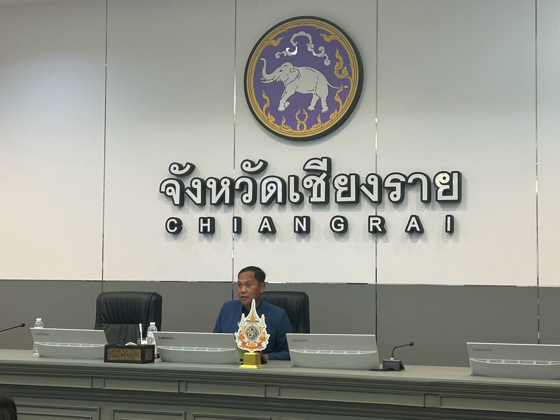 title - ส.ป.ก.เชียงราย จัดประชุม คปจ.เชียงราย ครั้งที่ 3/2569